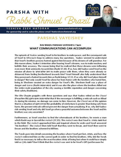 Parsha with Rabbi Shmuel Brazil — Parshas Vayeishev