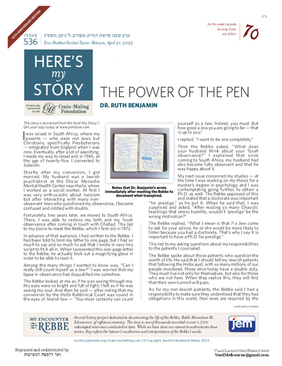 Here's my story — Parshas Tazria-Metzora
