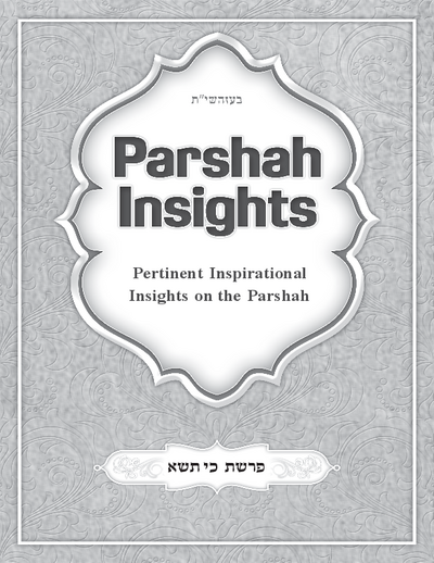Parshah Insights — Parshas Ki Sisa