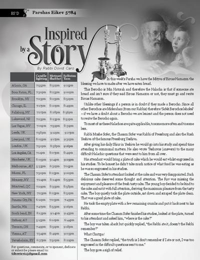 Inspired by a Story — Parshas Eikev