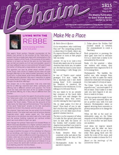 PDF Preview