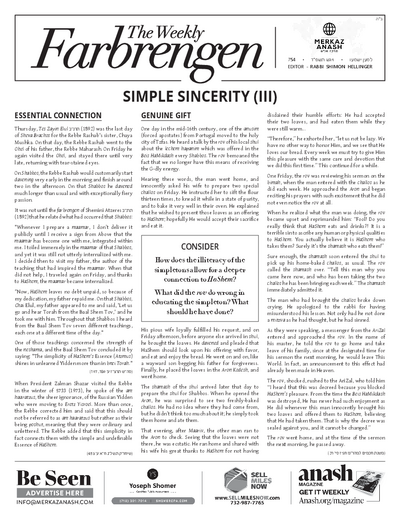 The Weekly Farbrengen — Parshas Vayigash