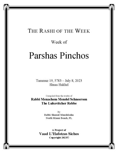 The Rashi of the Week — Parshas Pinchas