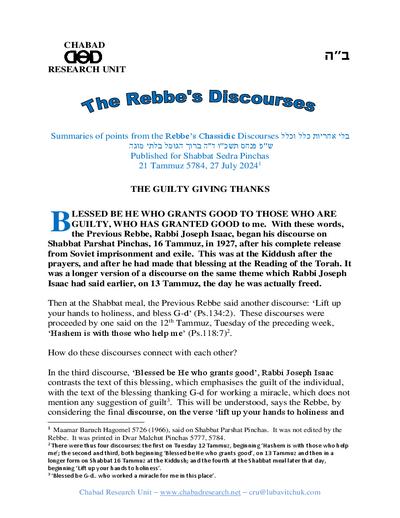 Chabad Research Unit — Parshas Pinchas