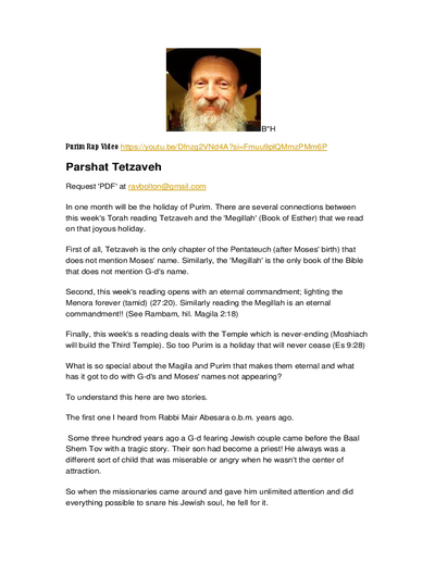 Ohr Tmimim — Parshas Tetzaveh