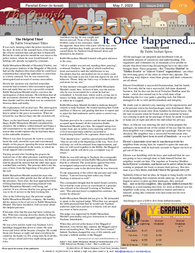 The Jewish Weekly — Parshas Emor