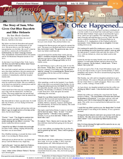 The Jewish Weekly — Parshas Matos-Massei