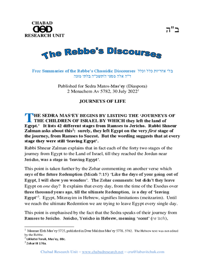 Chabad Research Unit — Parshas Matos-Massei