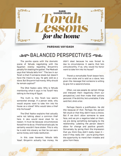 Torah Lessons for the Home — Parshas Vayigash