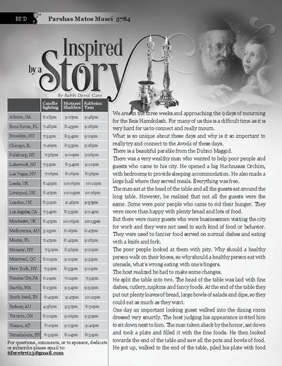 Inspired by a Story — Parshas Matos-Massei