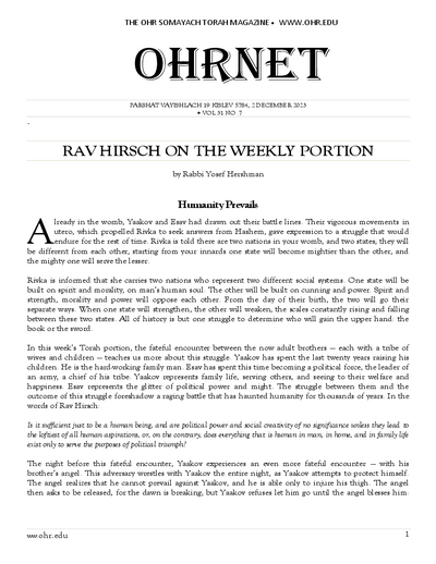 OHRNET — Parshas Vayishlach