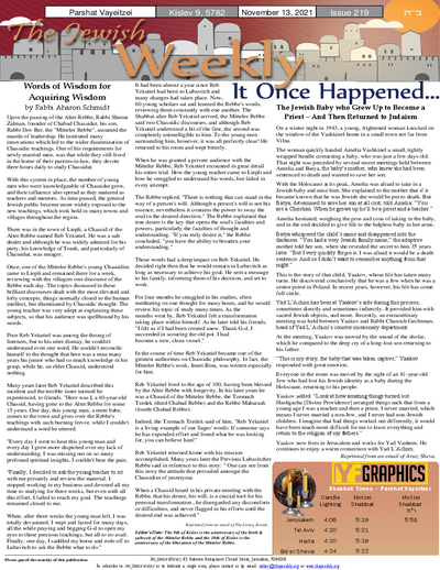 The Jewish Weekly — Parshas Vayeitzei