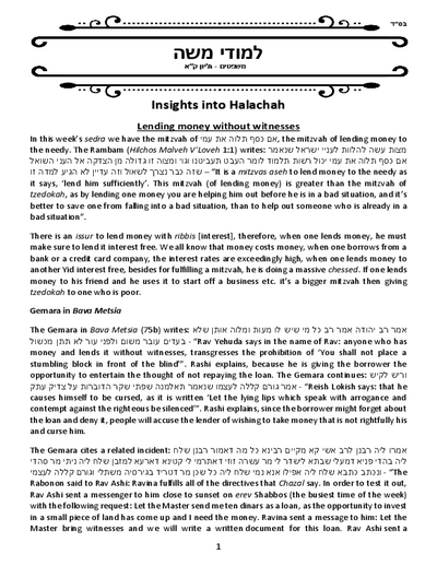 Limuday Moshe — Parshas Mishpatim
