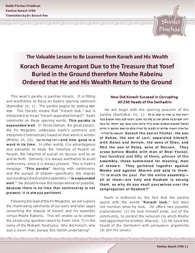 Shvilei Pinchas — Parshas Korach