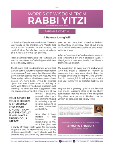 Words of Wisdom from Rabbi Yitzi — Parshas Vayechi