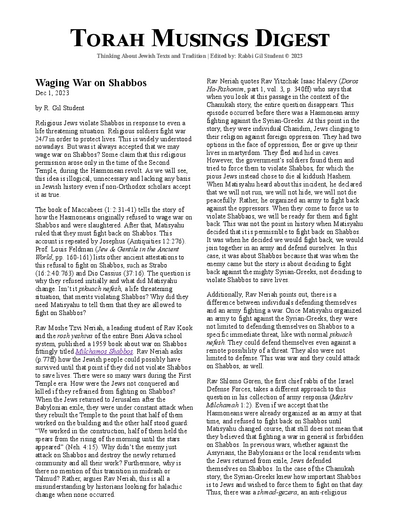 Torah Musings — Parshas Vayishlach