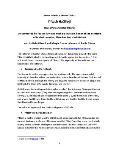 Parsha Halacha — Parshas Chukas