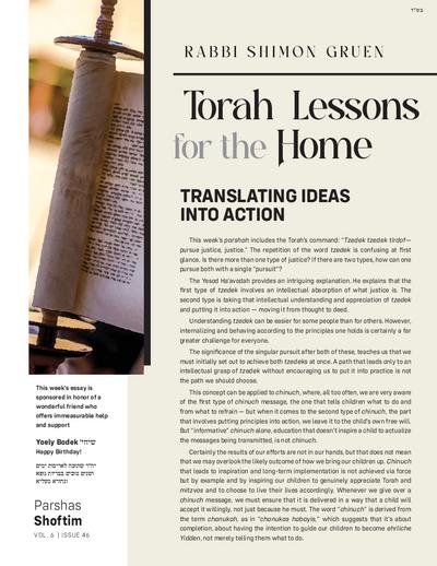 Torah Lessons for the Home — Parshas Shoftim