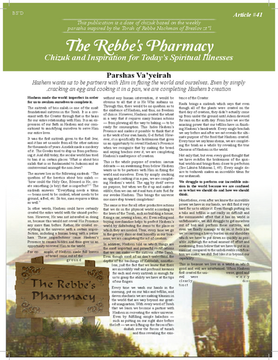 The Rebbe's Pharmacy — Parshas Vayeira