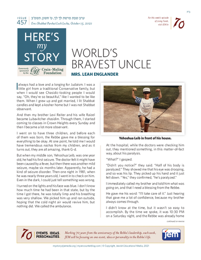 Here's my story — Parshas Lech-Lecha