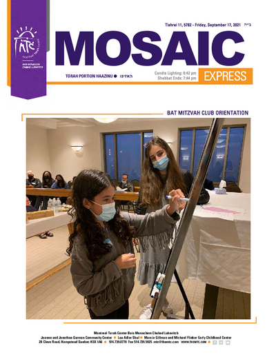 Mosaic Express — Parshas Sukkos