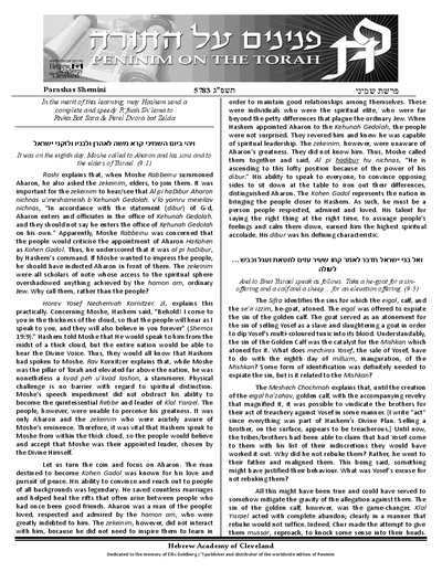 Peninim on the Torah — Parshas Shemini