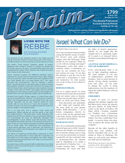 L’Chaim — Parshas Vayeitzei