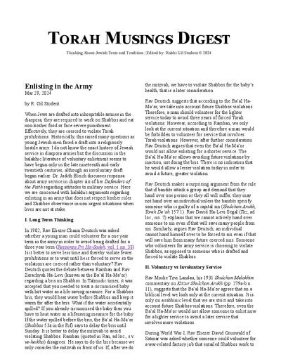 Torah Musings — Parshas Tsav