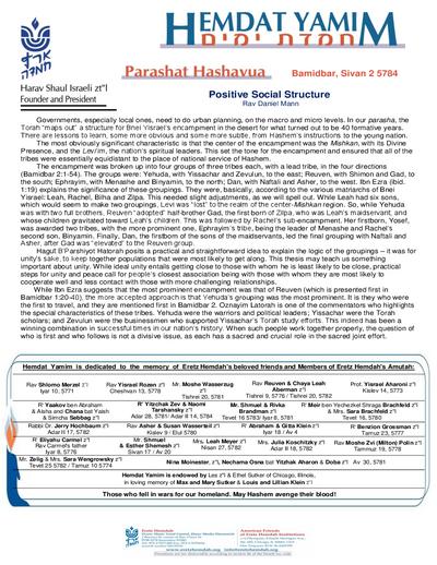 PDF Preview