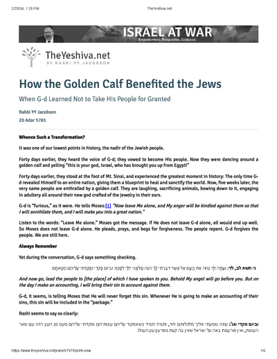 The Yeshiva.net — Parshas Ki Sisa