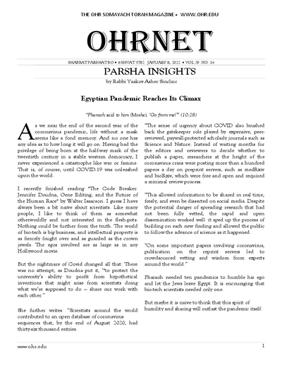 OHRNET — Parshas Bo