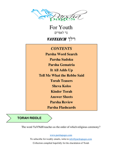 Parsha Pages Youth — Parshas Vayelech