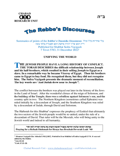 Chabad Research Unit — Parshas Vayigash