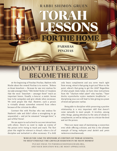 Torah Lessons for the Home — Parshas Pinchas