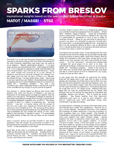Sparks from Breslov — Parshas Matos-Massei