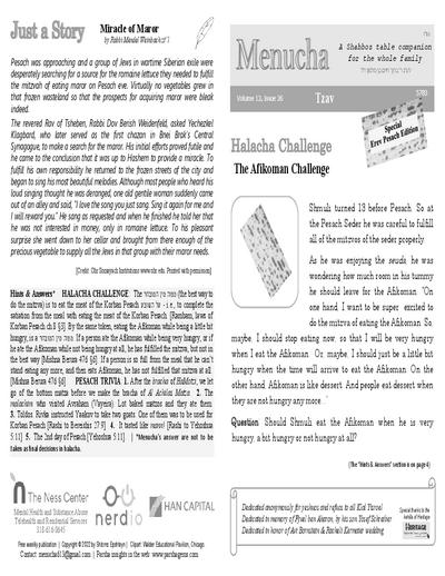 Menucha Magazine — Parshas Tsav