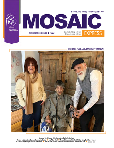 Mosaic Express — Parshas Shemos