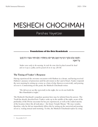Meshech Chochma — Parshas Vayeitzei