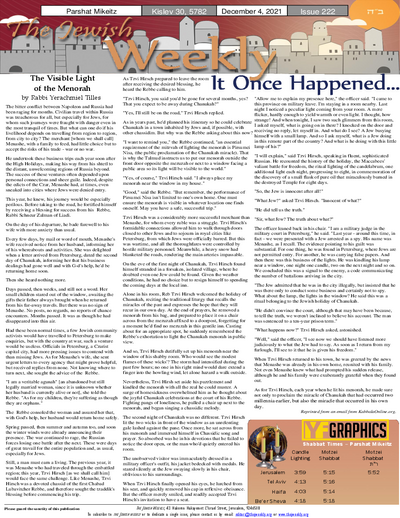The Jewish Weekly — Parshas Mikeitz