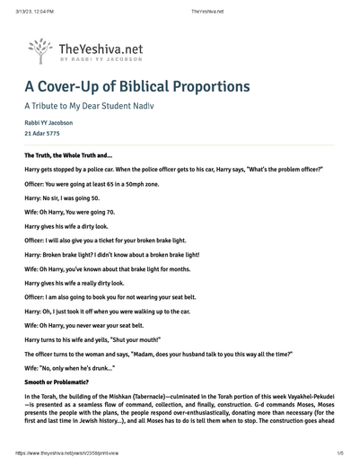 The Yeshiva.net — Parshas Vayak'hel-Pekudei