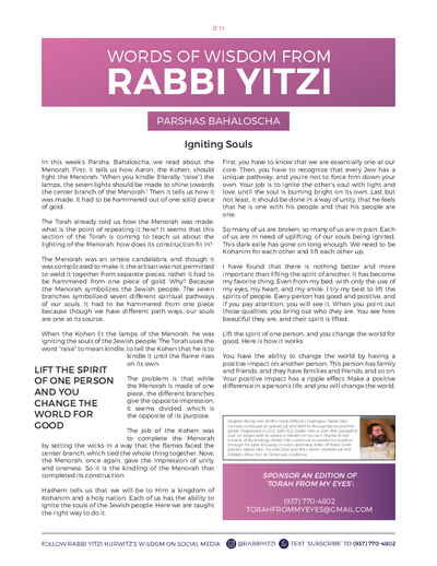Words of Wisdom from Rabbi Yitzi — Parshas Behaalotcha