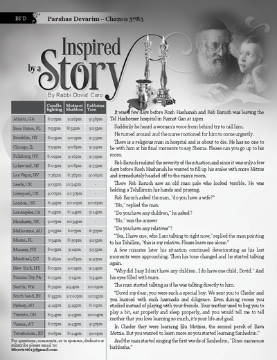 Inspired by a Story — Parshas Devorim