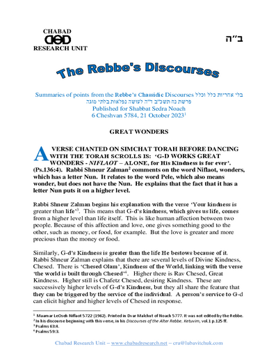 Chabad Research Unit — Parshas Noach