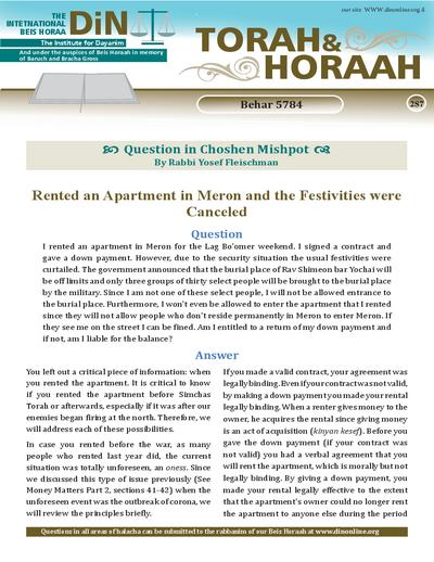 Torah & Horaah — Parshas Behar
