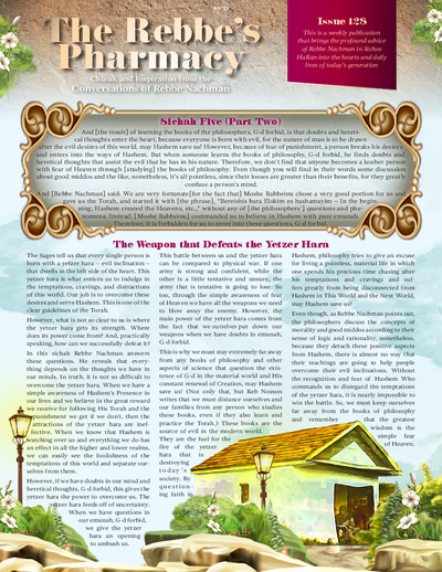 The Rebbe's Pharmacy — Parshas Vayeishev