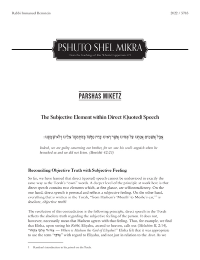 Meshech Chochma — Parshas Mikeitz