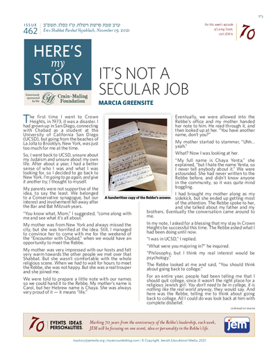 Here's my story — Parshas Vayishlach