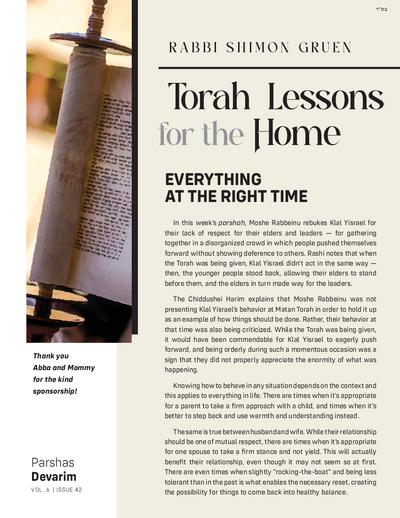 Torah Lessons for the Home — Parshas Devorim