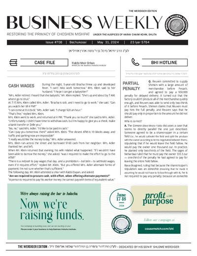 Business Weekly — Parshas Bechukosai