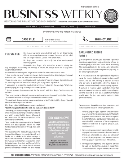 Business Weekly — Parshas Chukas-Balak